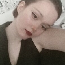 Вероника, 23, Абакан