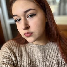 Татьяна, 19, Гаврилов-Ям