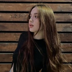 Диана, 25, Чайковский