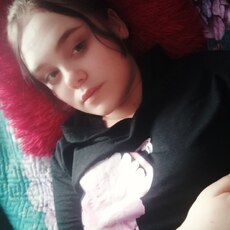 Доминика, 20, Псков