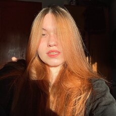 Наталья, 20, Ростов-на-Дону