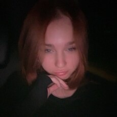 Нора, 21, Черняховск