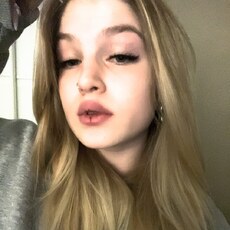 Алина, 20, Ефремов