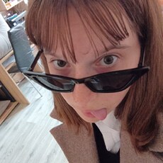 Надежда, 19, Пермь