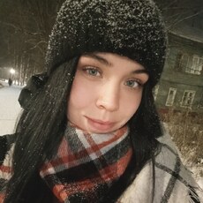 Илона, 27, Славянск-на-Кубани