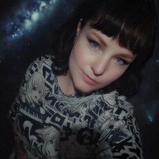 Эмма, 29, Кинель