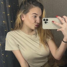 Элина, 25, Семикаракорск