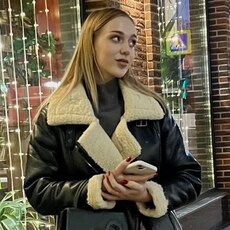 Людмила, 19, Краснознаменск