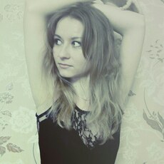 Ника, 30, Ростов-на-Дону