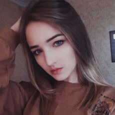 Нина, 22, Курчалой
