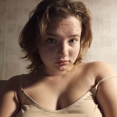 София, 21, Шахты