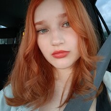 Женя, 20, Суровикино