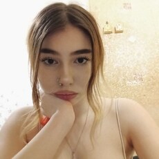 Галина, 22, Северск