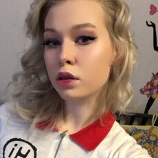 Кристина, 20, Ульяновск