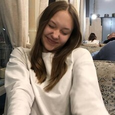 Регина, 20, Хабаровск