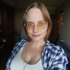 Кира, 28, Артёмовский