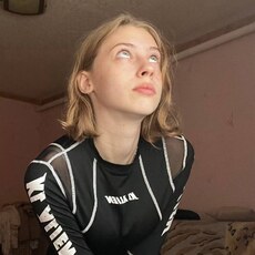 Василиса, 20, Березники