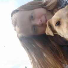 Снежана, 22, Саратов