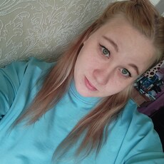 Эля, 29, Северск