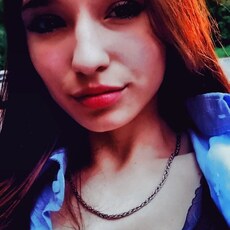 Нина, 19, Чайковский