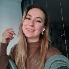 Милана, 28, Ясногорск