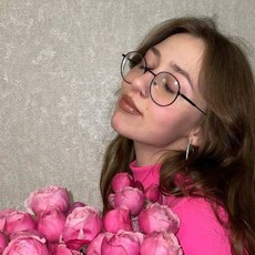 Евгения, 24, Махачкала