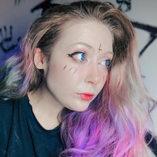 Рая, 29, Люберцы