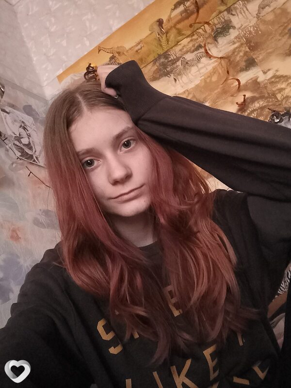 Александра