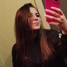 Злата, 29, Егорьевск