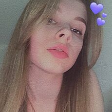 Алина, 22, Чайковский