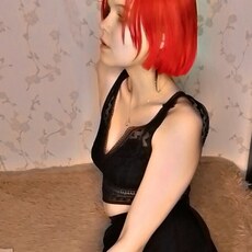 Люда, 21, Реж