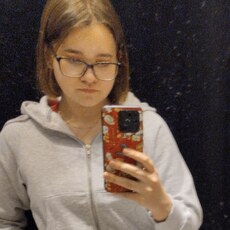 Лара, 19, Усолье-Сибирское