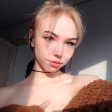 Есения, 23, Москва