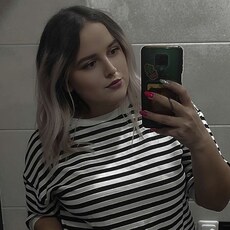 Варвара, 26, Артёмовский