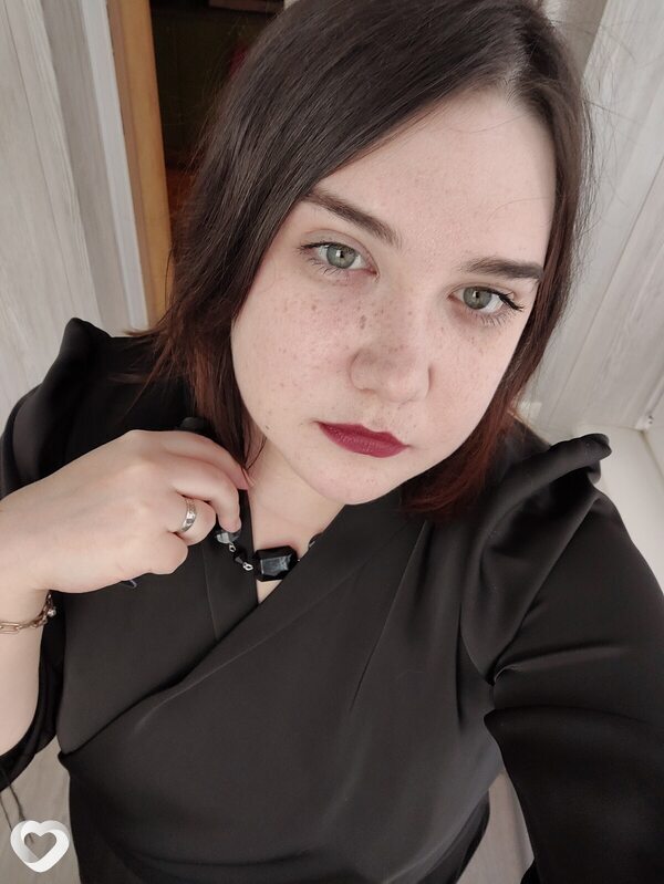 Владислава