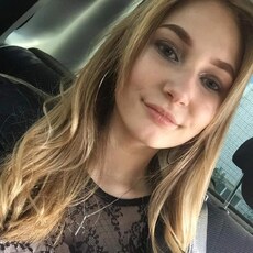 Юлиана, 31, Москва