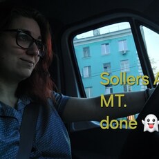 Ангелина, 37, Саратов