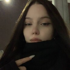 Флора, 19, Нижнекамск