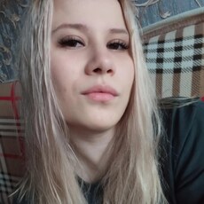 Ира, 29, Москва