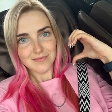 Юлиана, 26, Туринск