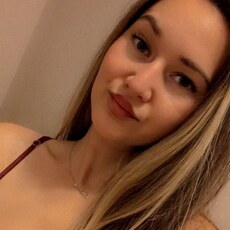 Мила, 29, Чита