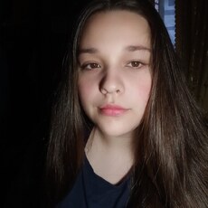 Елена, 23, Звенигород