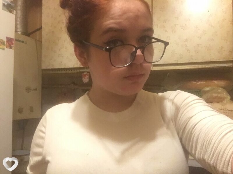 Александра