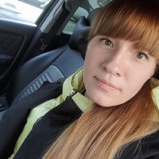 Аня, 33, Кодинск