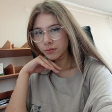 Маргарита, 20, Ростов-на-Дону