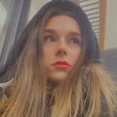 Зинаида, 26, Самара