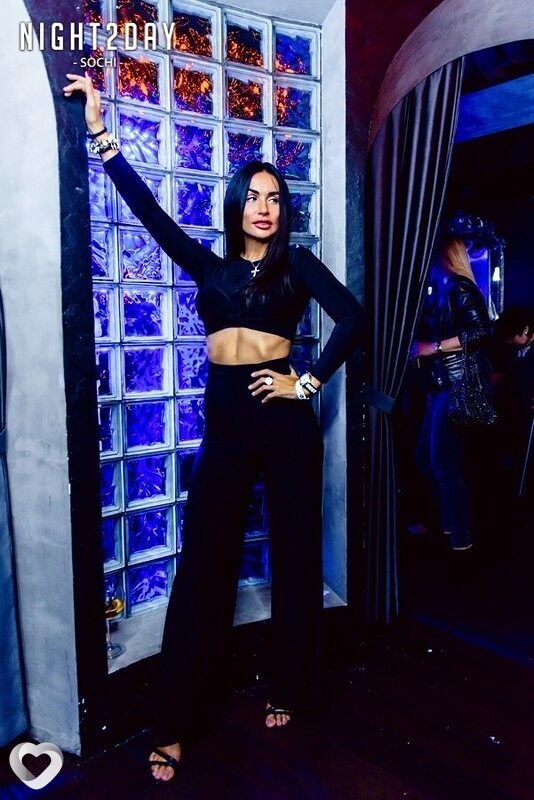 Александра