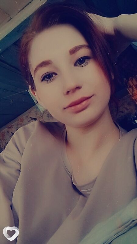 Владислава