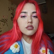 Алёна, 22, Орехово-Зуево