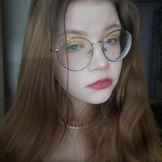 Вита, 19, Отрадное